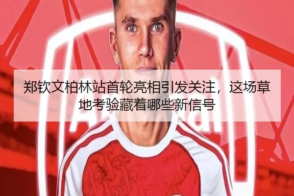 img_1781135863888_59_1_299.jpg